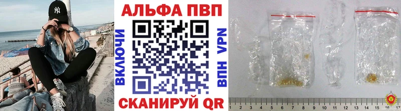 Наркотические вещества Плёс COCAIN  СК  МАРИХУАНА  kraken маркетплейс  Гашиш 