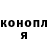 Кетамин VHQ Jan Chukhray