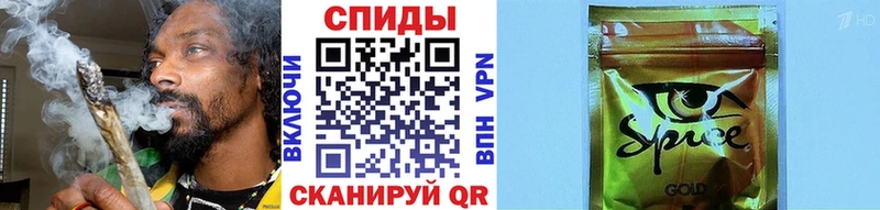 БУТИРАТ Butirat  Плёс 