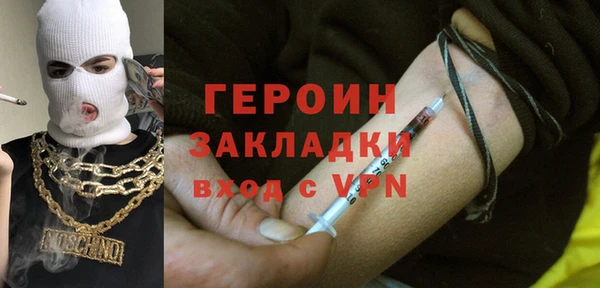 дурь Михайловск