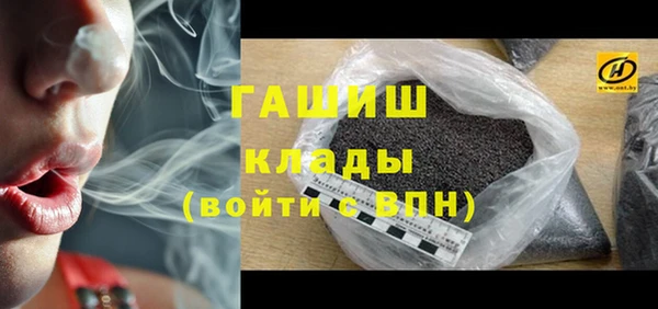 mdma Волосово