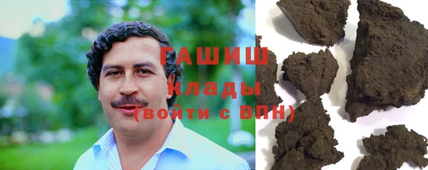эйфоретик Верхнеуральск