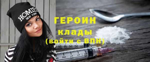 spice Михайловка