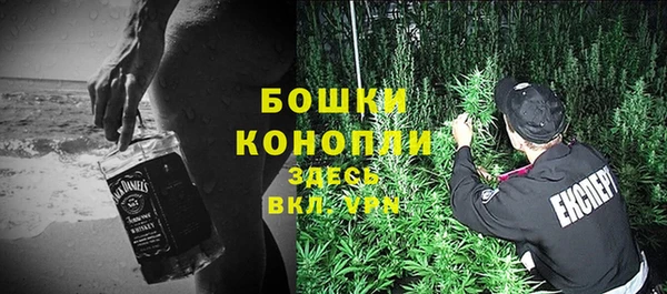 бутик Волоколамск
