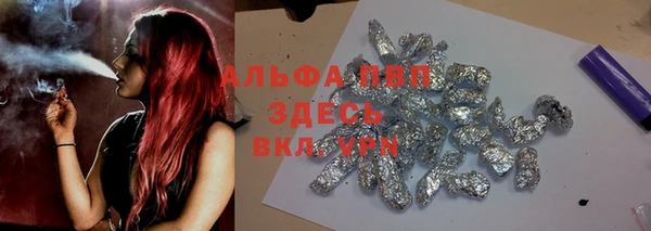 метадон Верхний Тагил