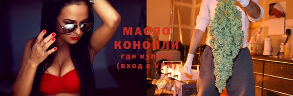 кокс Верея