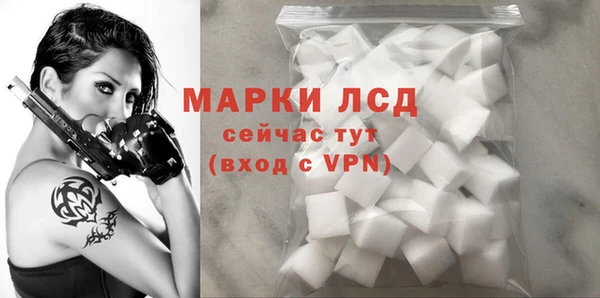 mdma Волосово