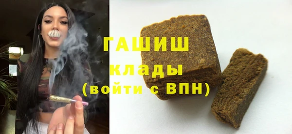 эйфоретик Верхнеуральск