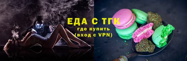 mdma Волосово
