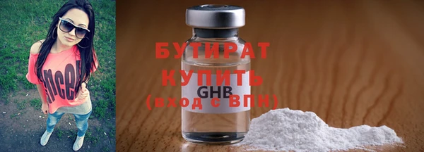 mdma Волосово