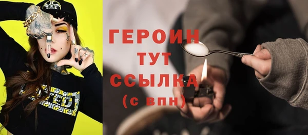 эйфоретик Верхнеуральск