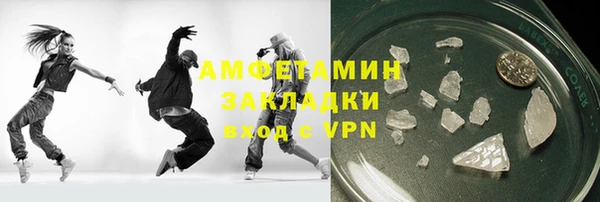 героин Володарск
