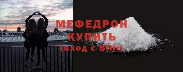 героин Володарск