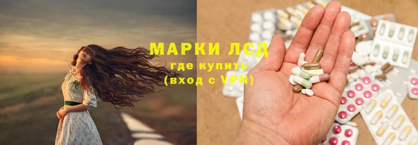 mdma Волосово