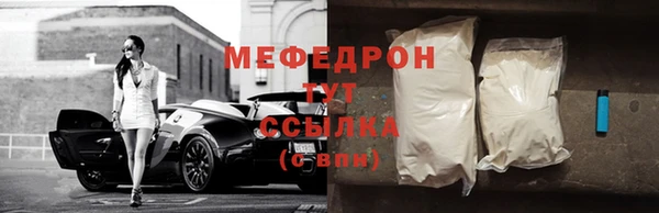 героин Володарск