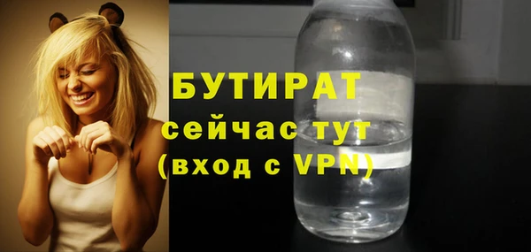 mdma Волосово