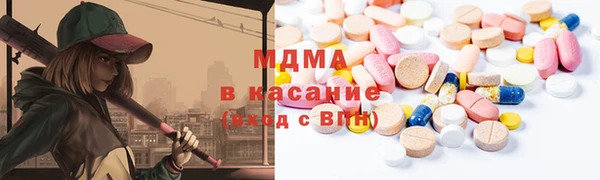 героин Володарск