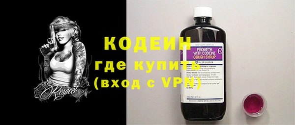 героин Володарск