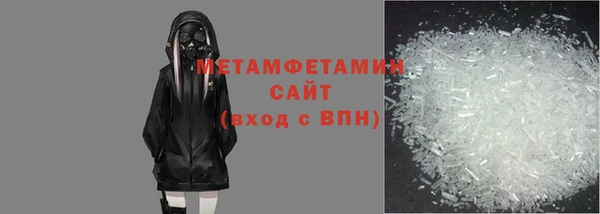 героин Володарск