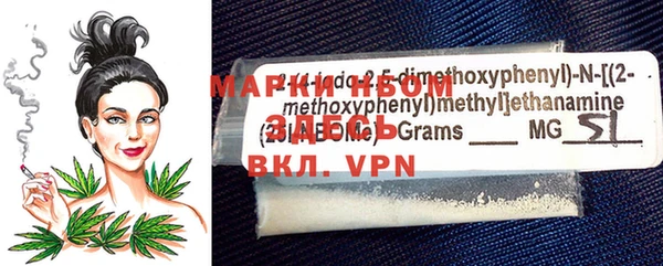 mdma Волосово