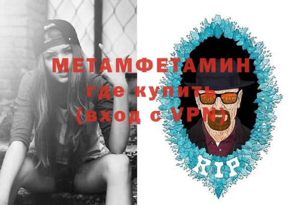 героин Володарск