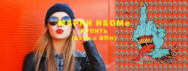 кокс Верея