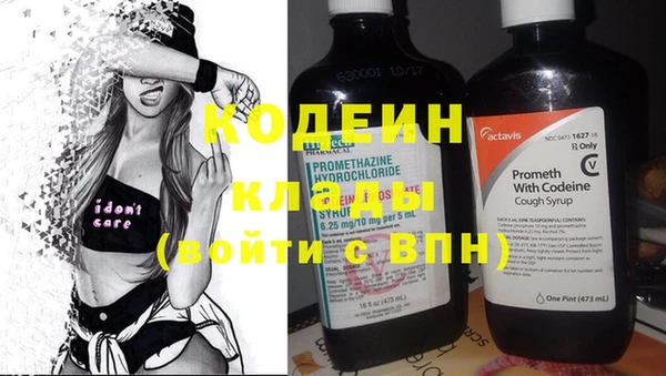mdma Волосово