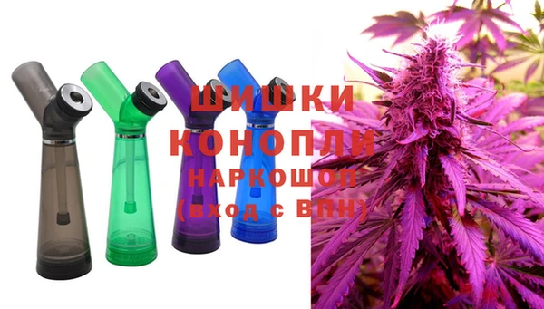 метадон Верхний Тагил