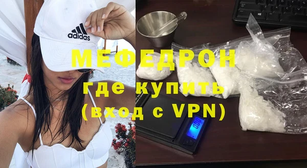 эйфоретик Верхнеуральск