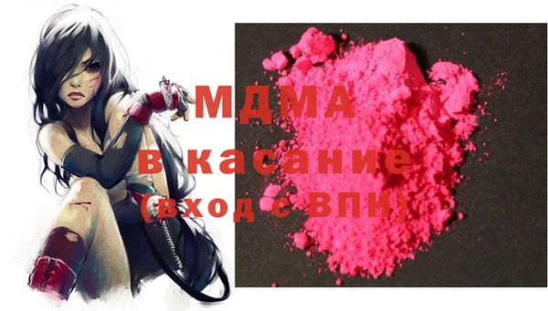 кокс Верея