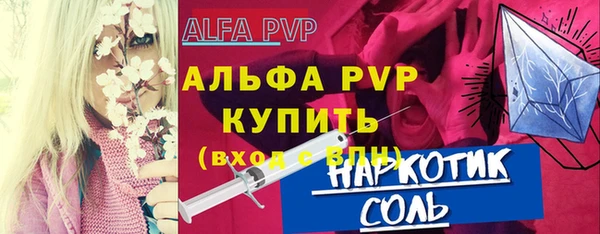 героин Володарск
