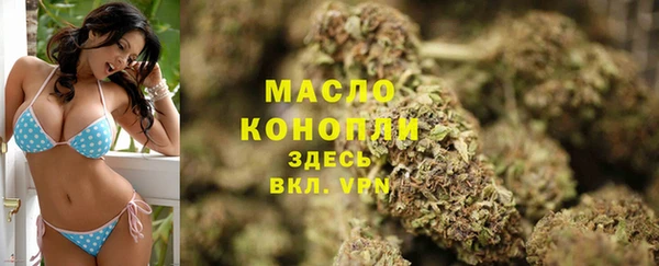 героин Володарск