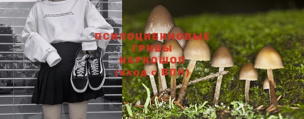 mdma Волосово
