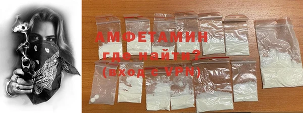 метадон Верхний Тагил