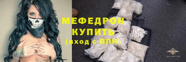 кокс Верея