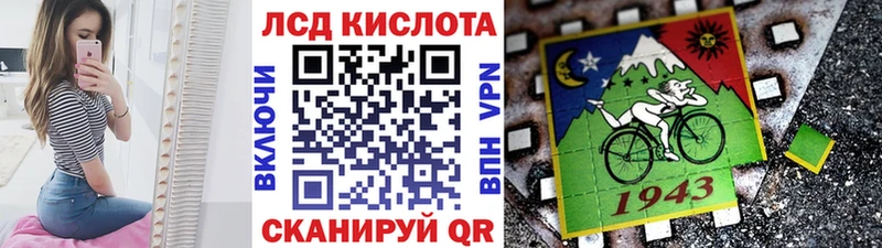 Марки NBOMe 1500мкг  mega онион  Плёс 
